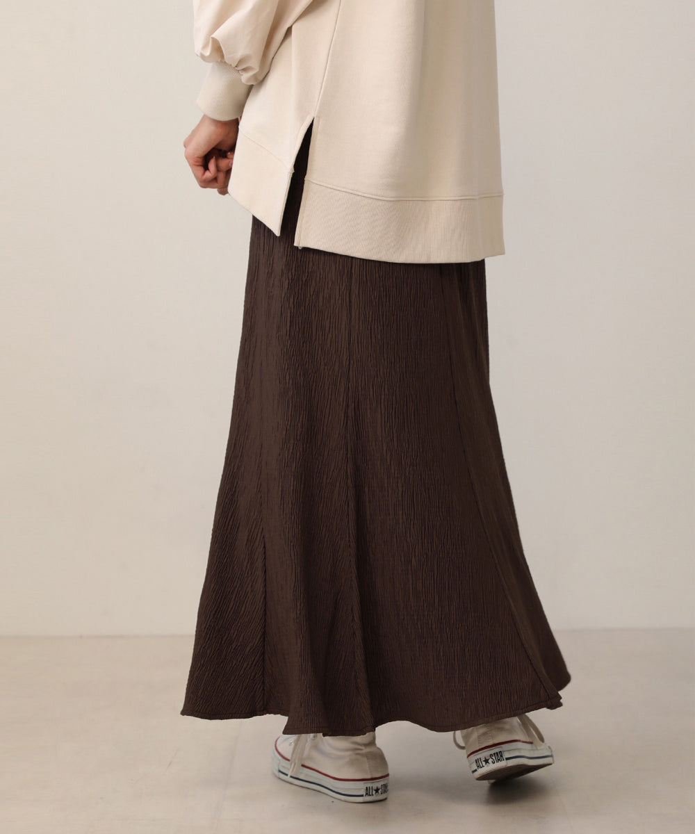BouJeloud ストレッチマーメードスカート