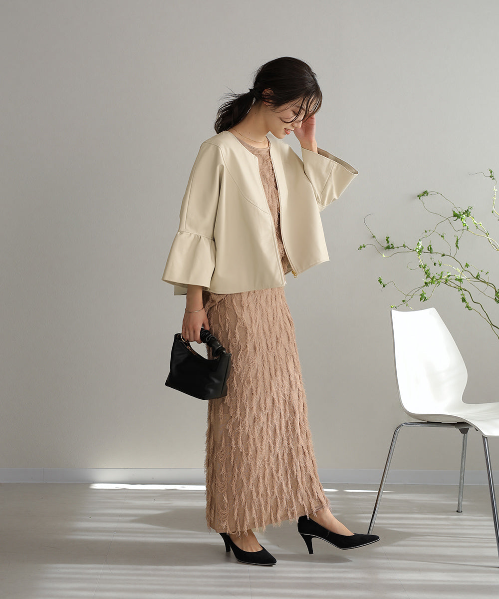 シャギージャガードニットスカート