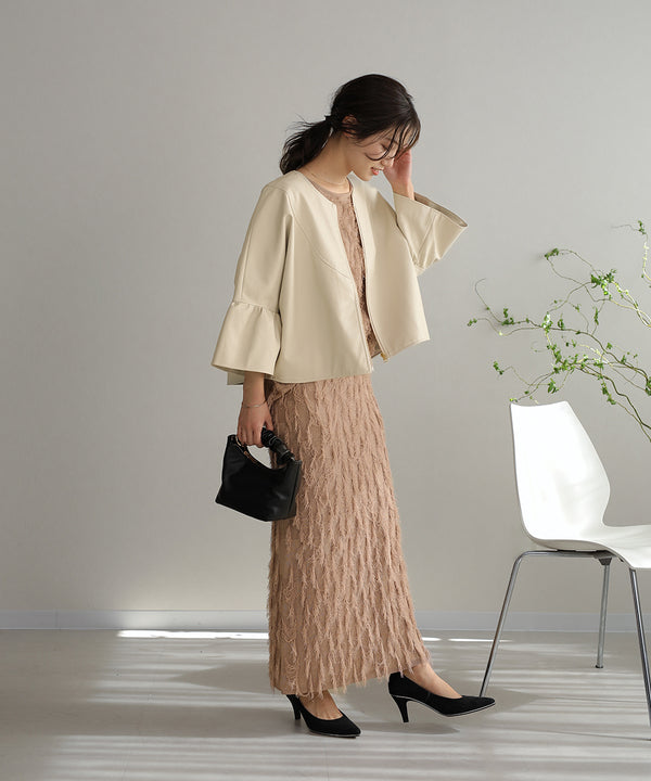 シャギージャガードニットスカート