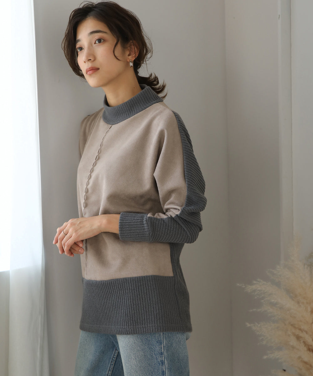 BouJeloud スエードxモックネックトップス