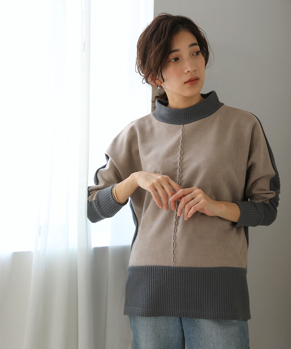 BouJeloud スエードxモックネックトップス