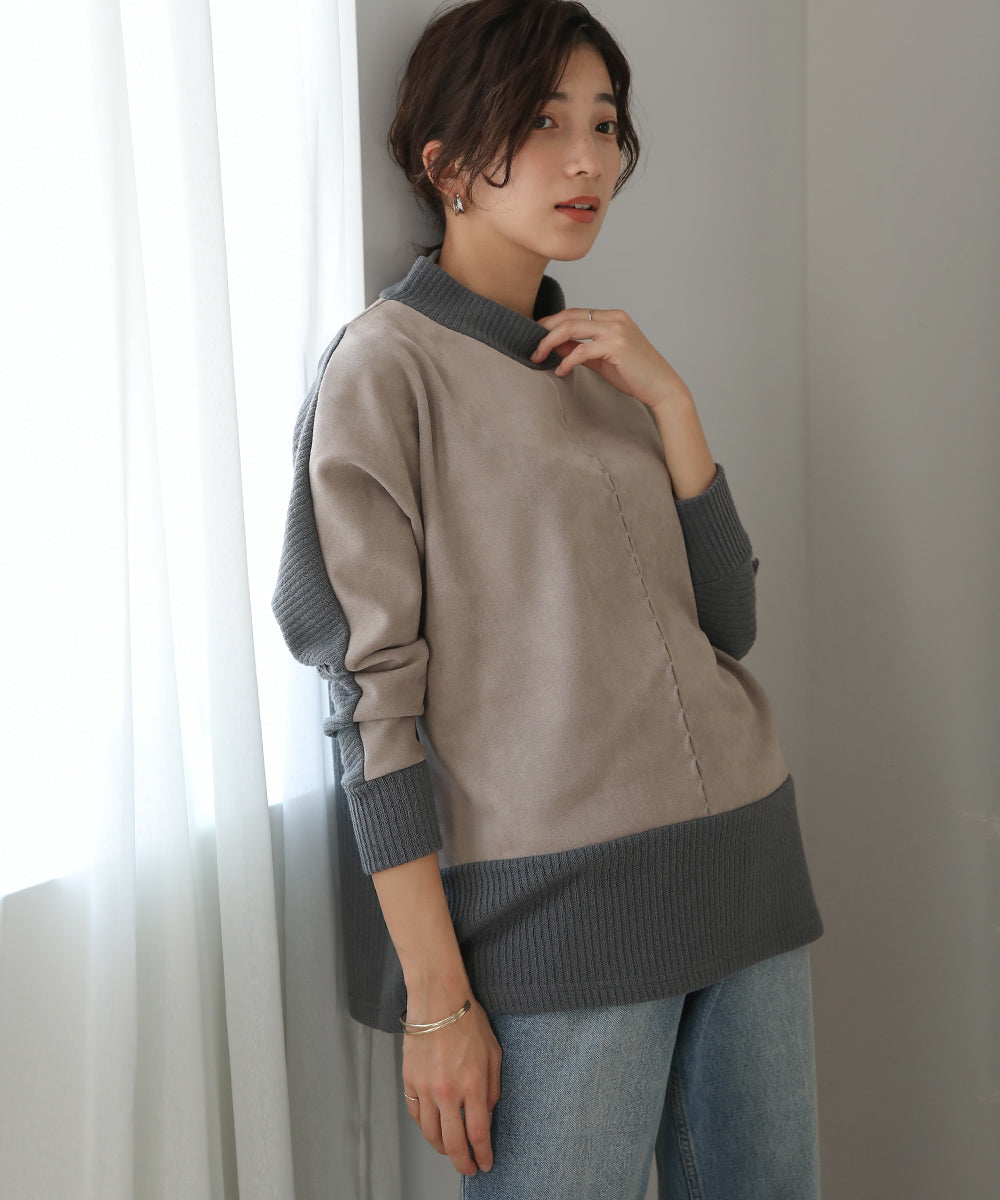BouJeloud スエードxモックネックトップス