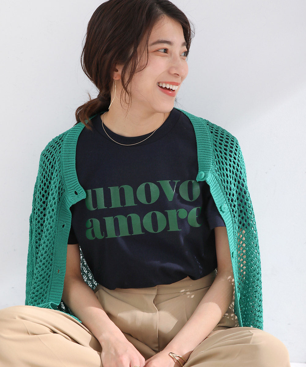 BouJeloud unovo amore Tシャツ