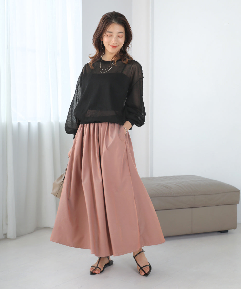 シャンブレータックスカート