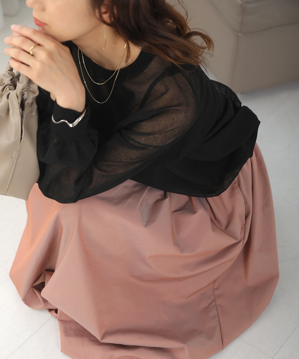 シャンブレータックスカート