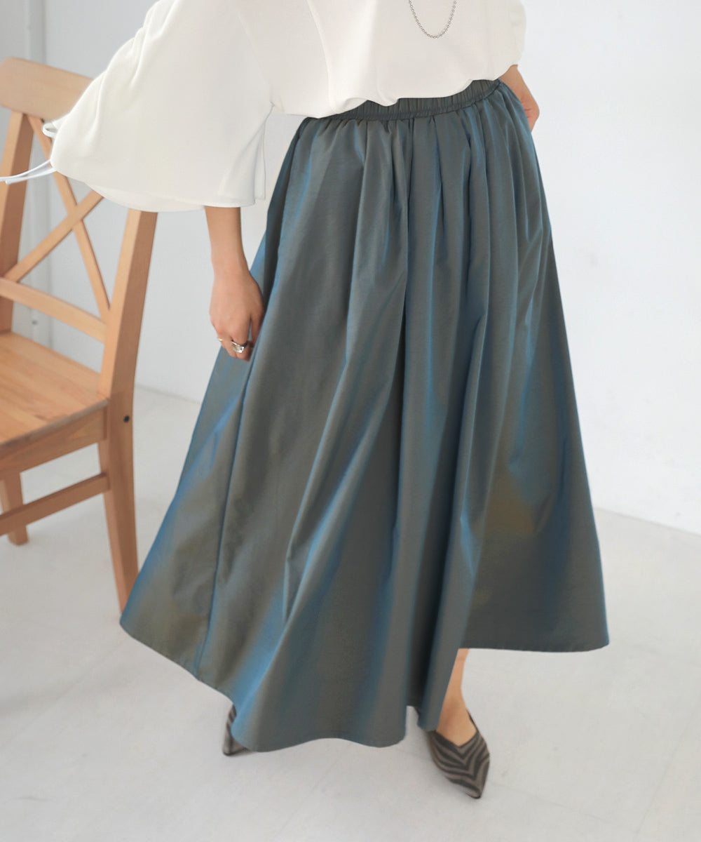 シャンブレータックスカート