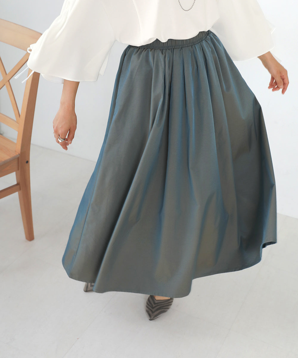 シャンブレータックスカート