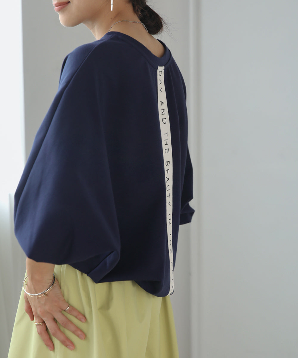 ポンチローマバックロゴプルオーバー