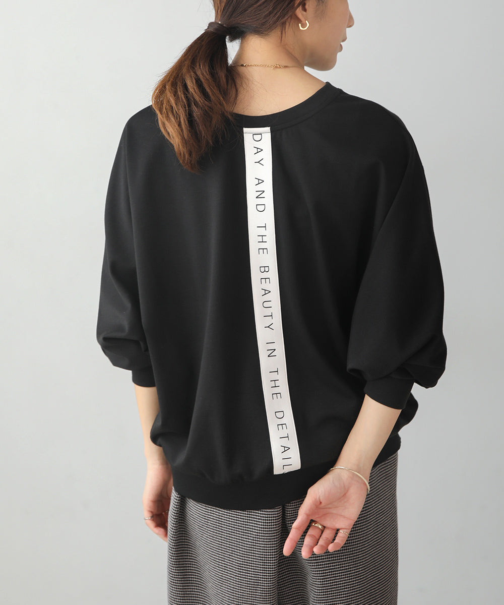 ポンチローマバックロゴプルオーバー