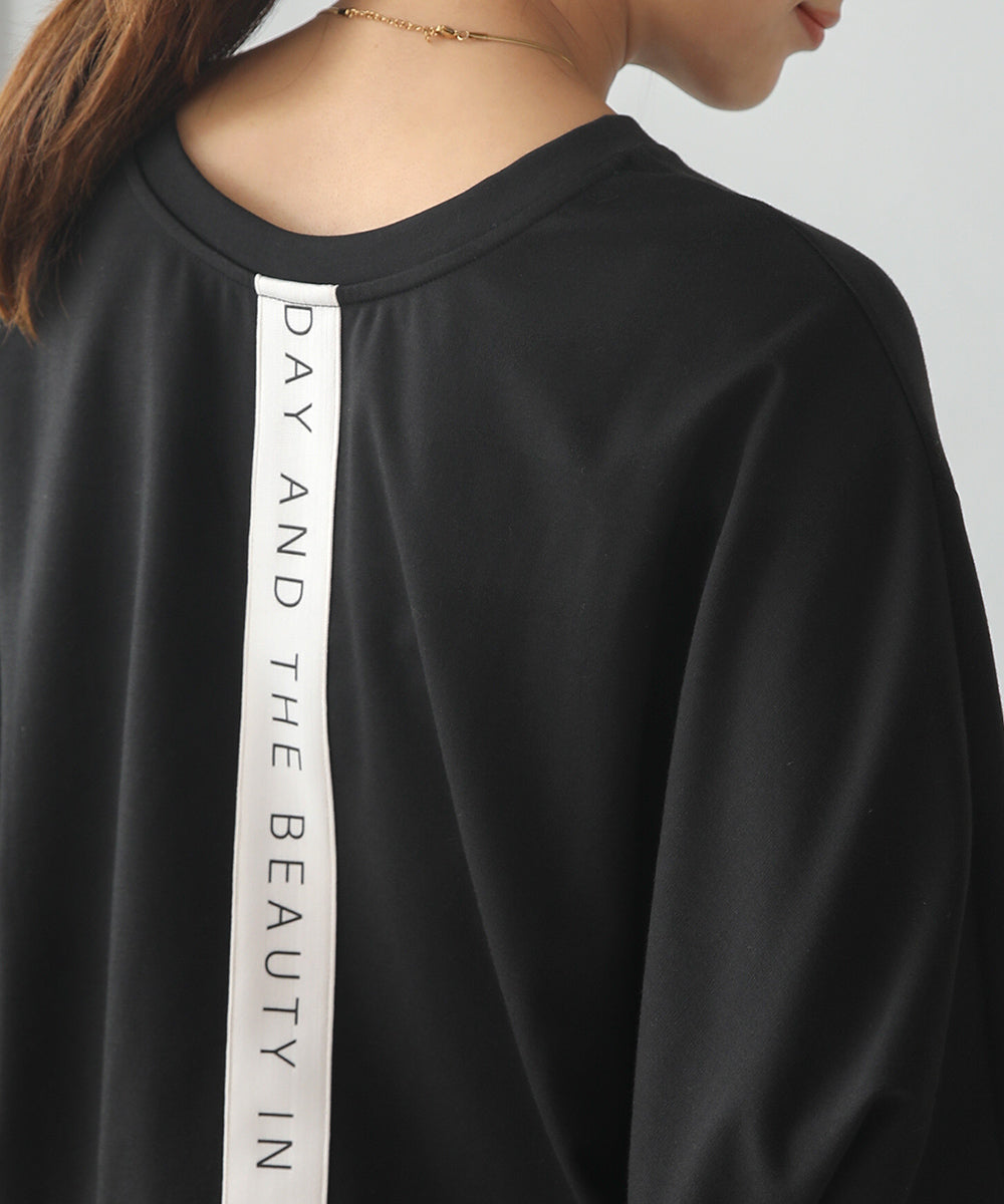 ポンチローマバックロゴプルオーバー