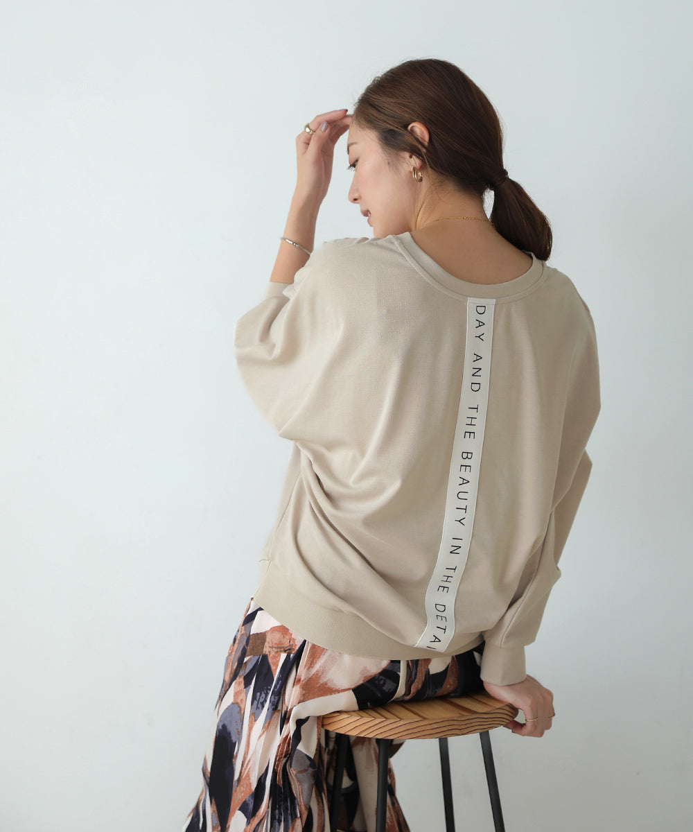 ポンチローマバックロゴプルオーバー