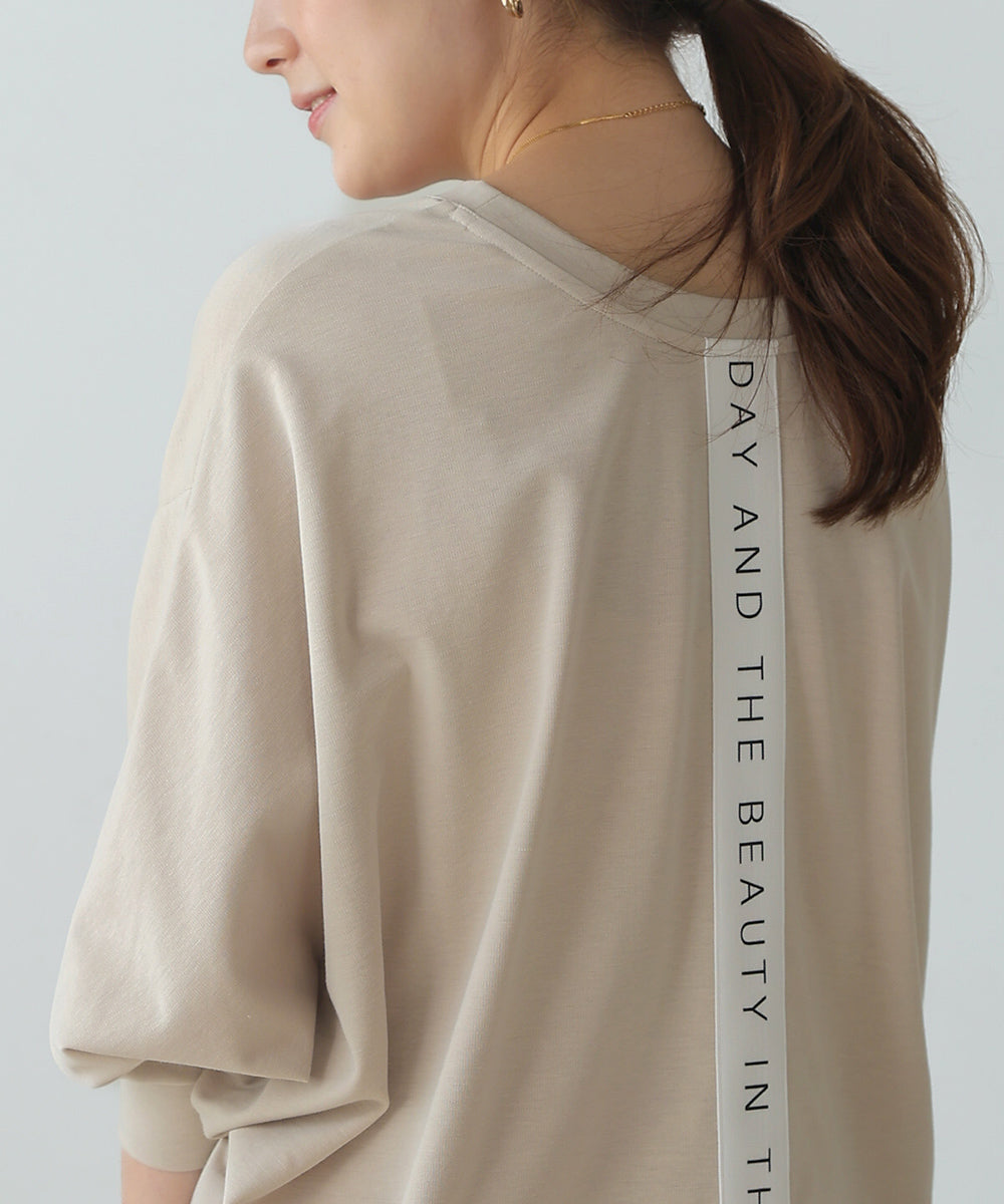 ポンチローマバックロゴプルオーバー