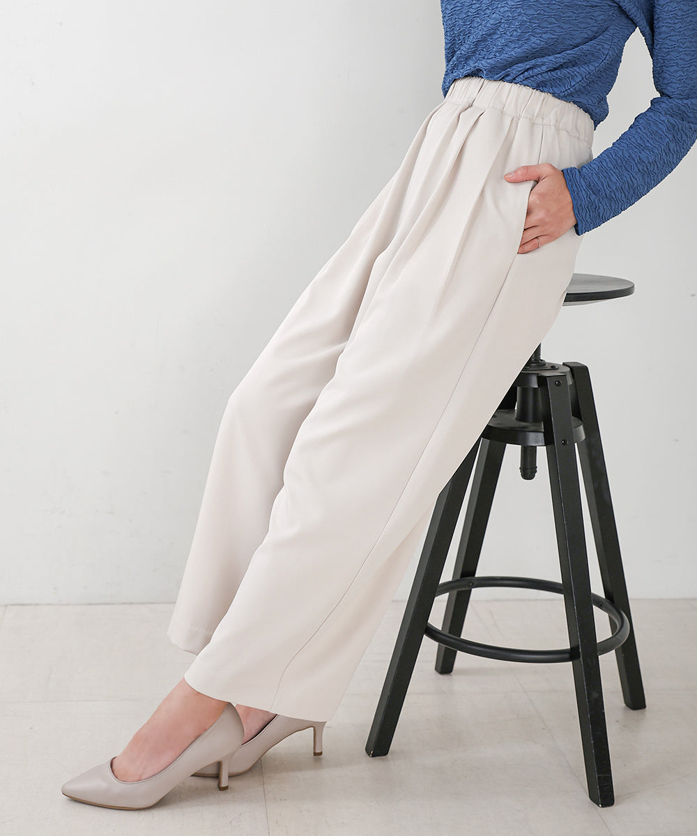 ストレッチテーパードパンツ