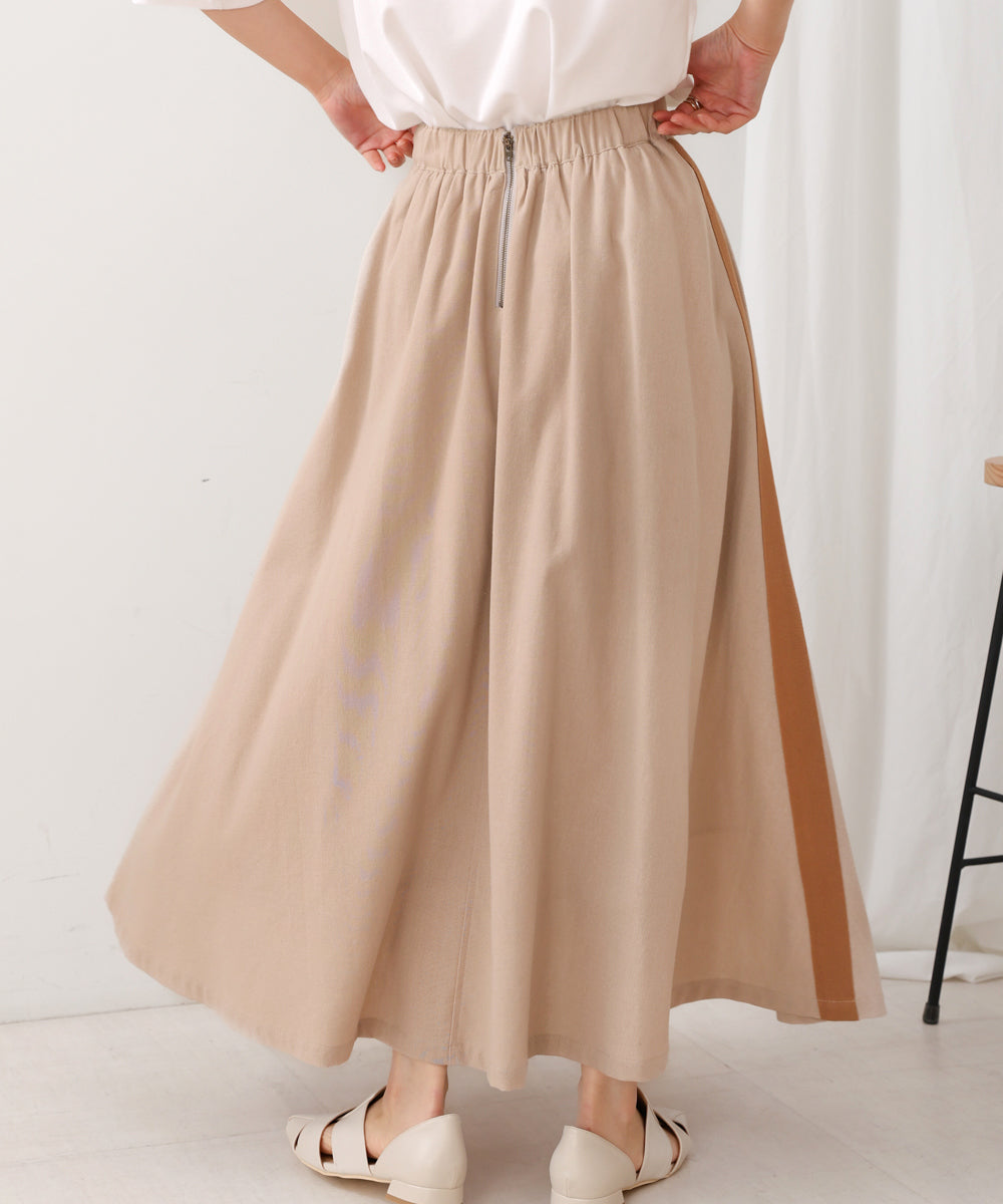 綿麻バイカラーテープスカート