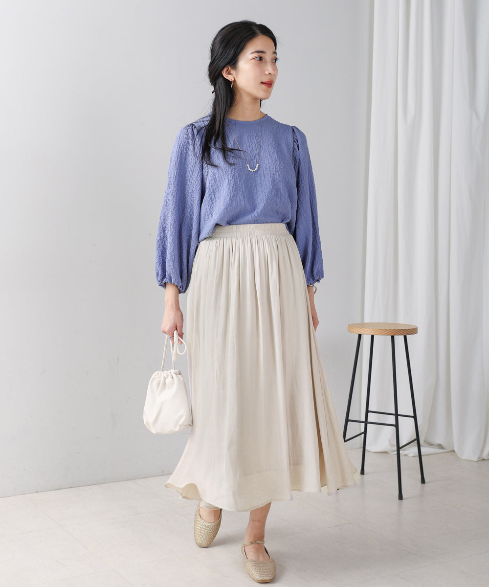 シルキー割繊ティアードスカート
