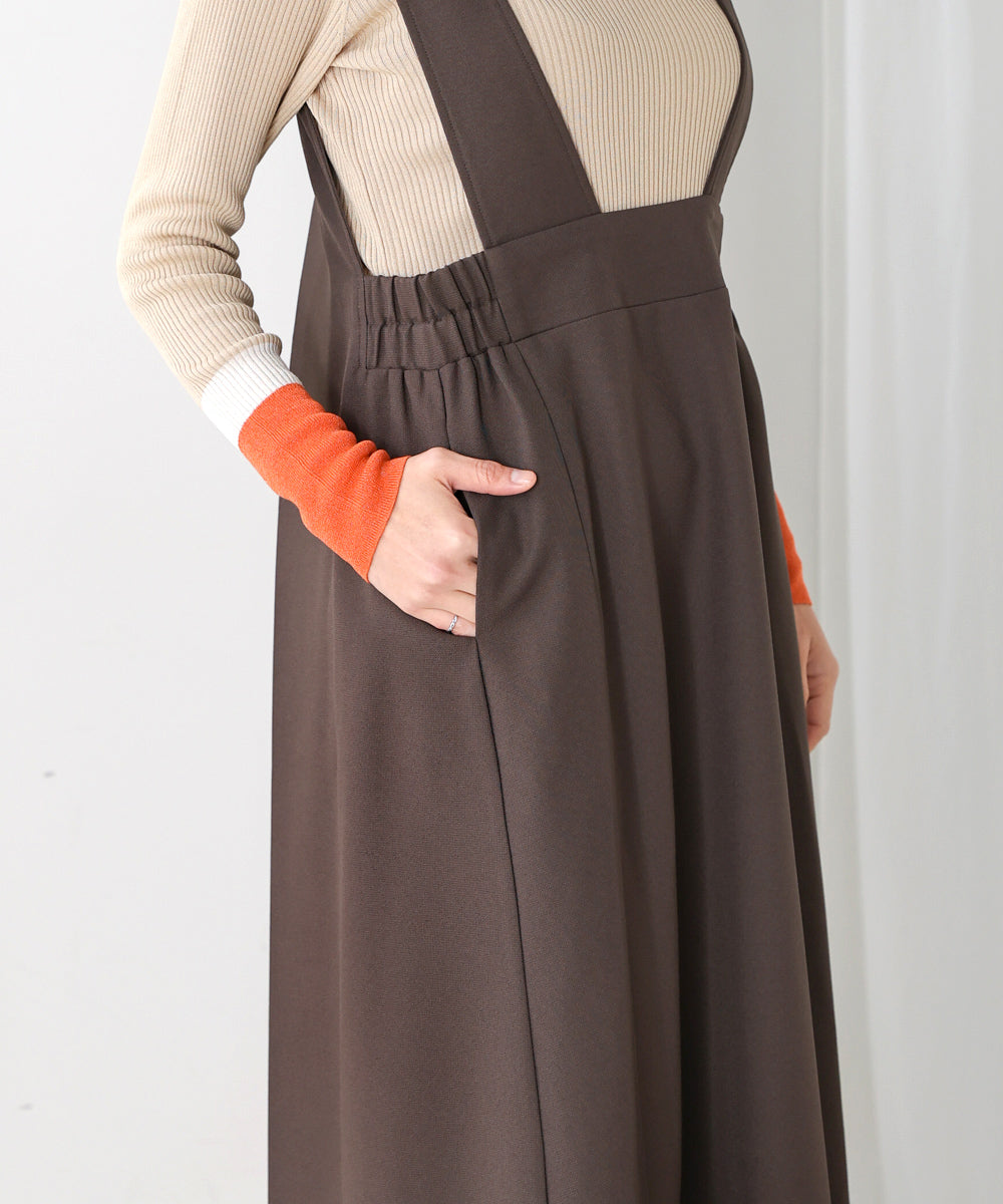 前後2wayジャンスカ