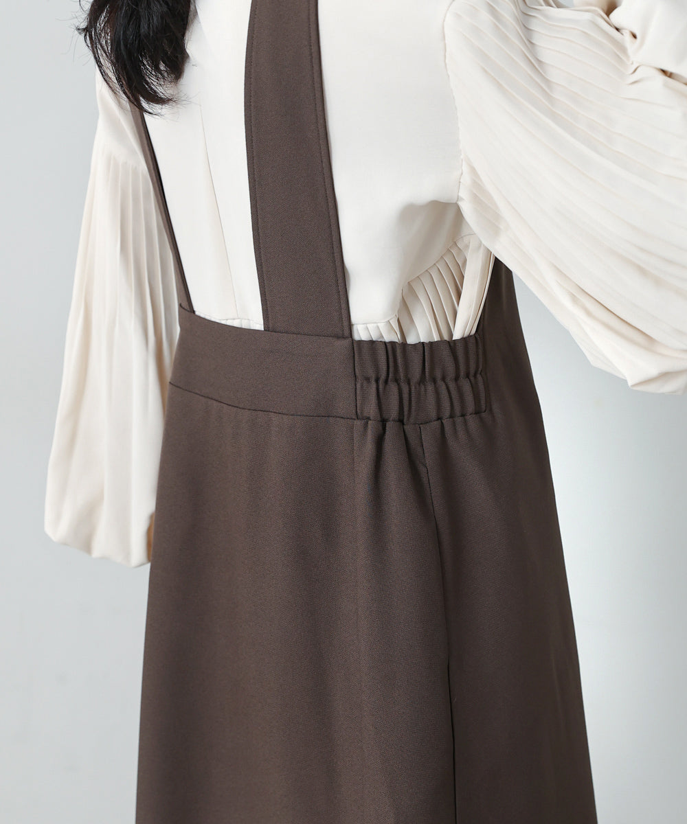 前後2wayジャンスカ