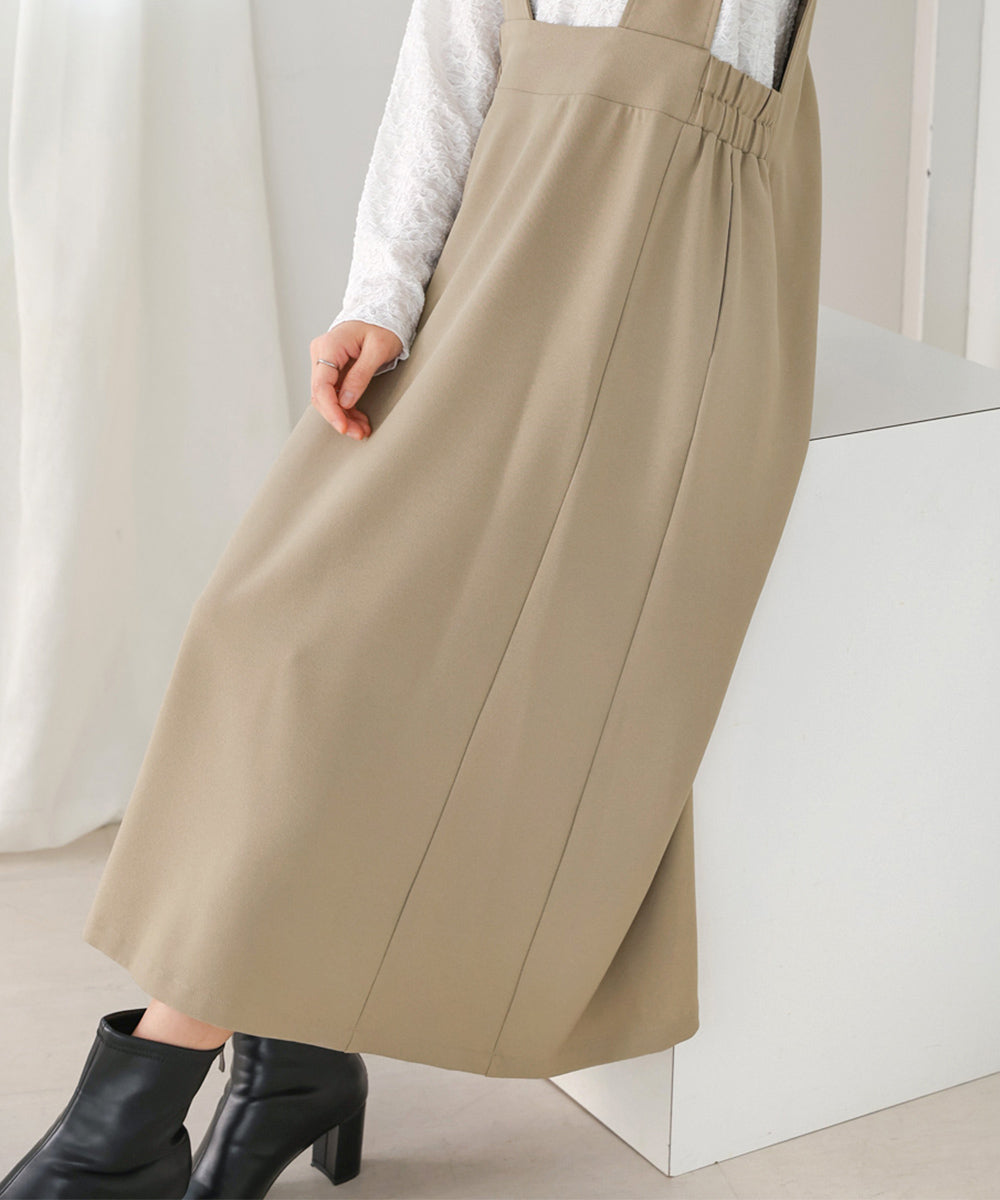 前後2wayジャンスカ