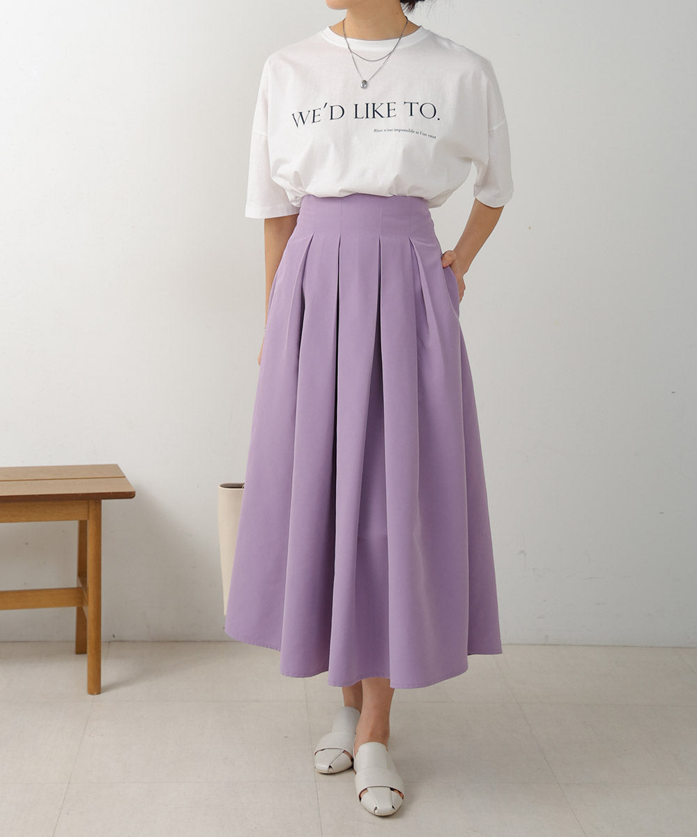 ソフトラグランタックフレアスカート