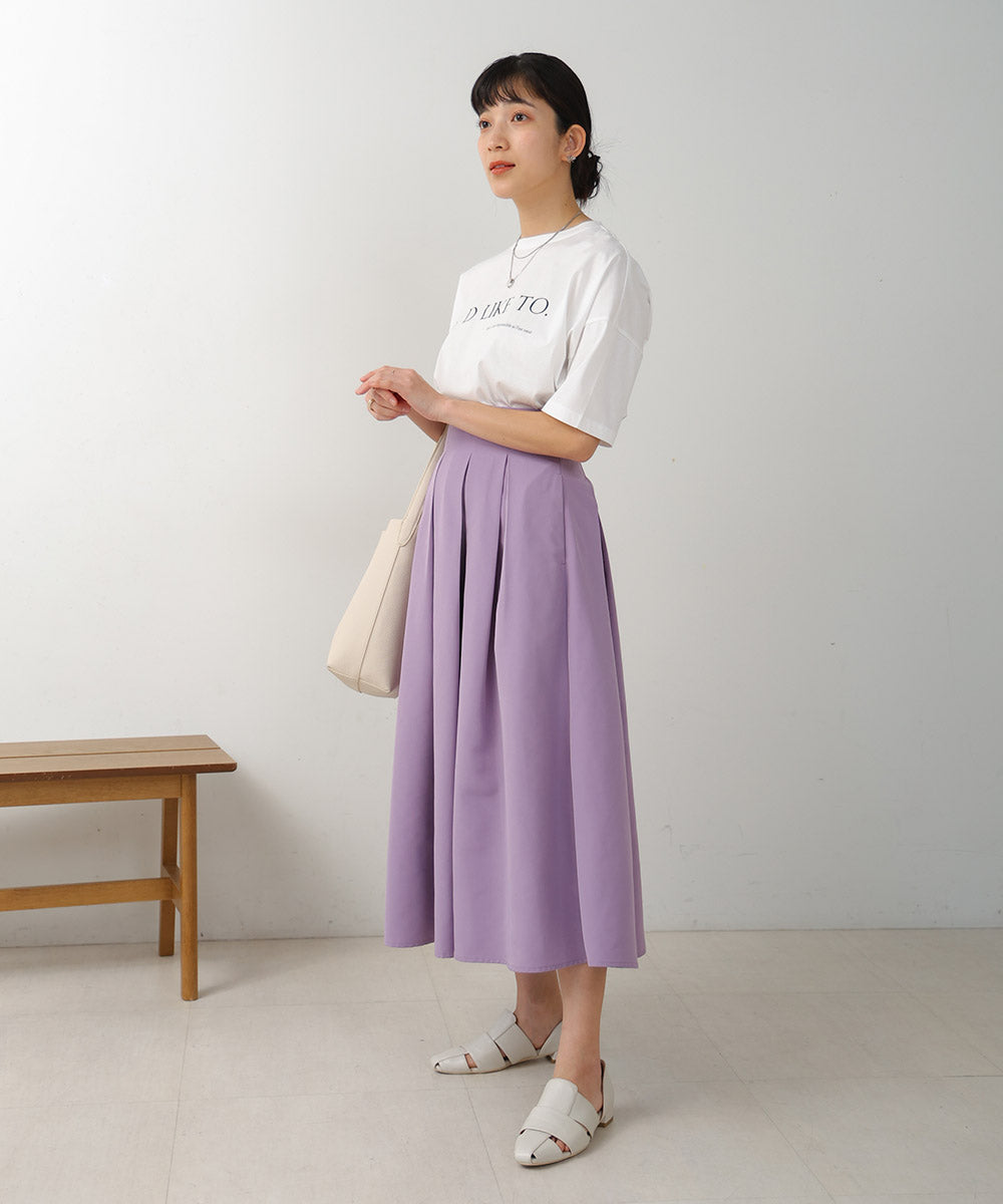 ソフトラグランタックフレアスカート