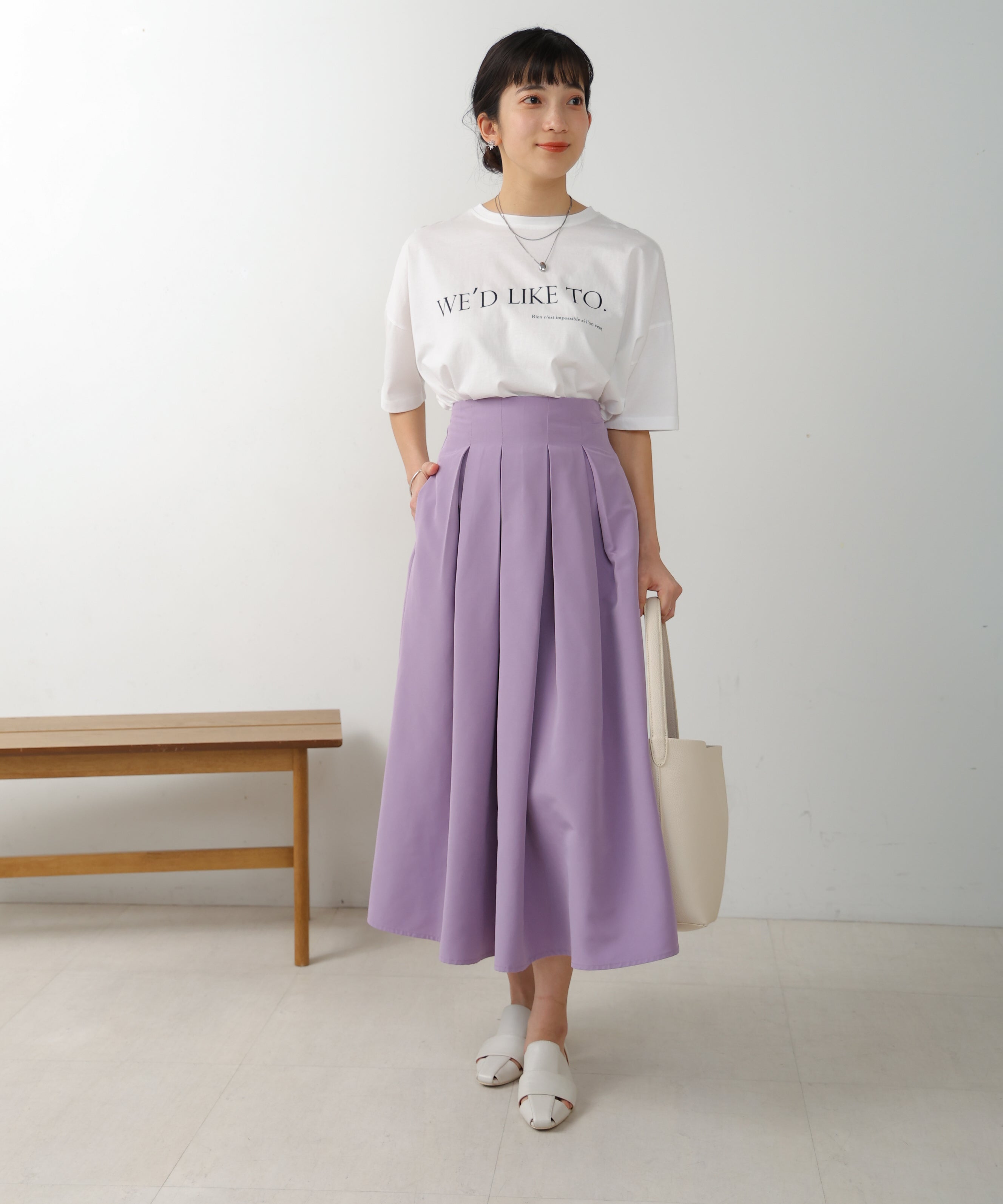 ソフトラグランタックフレアスカート
