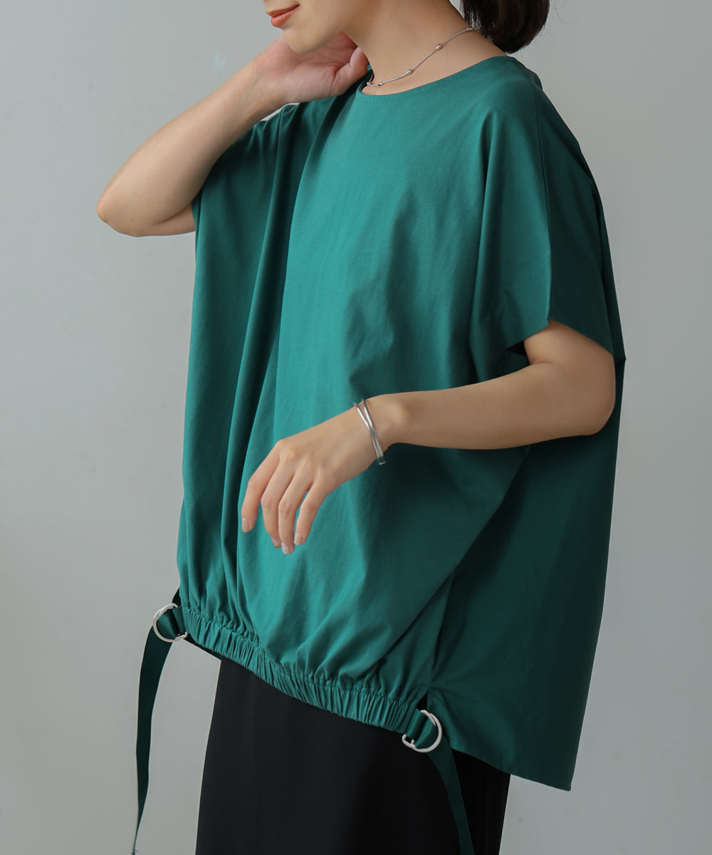 ドロストヘムタックプルオーバー