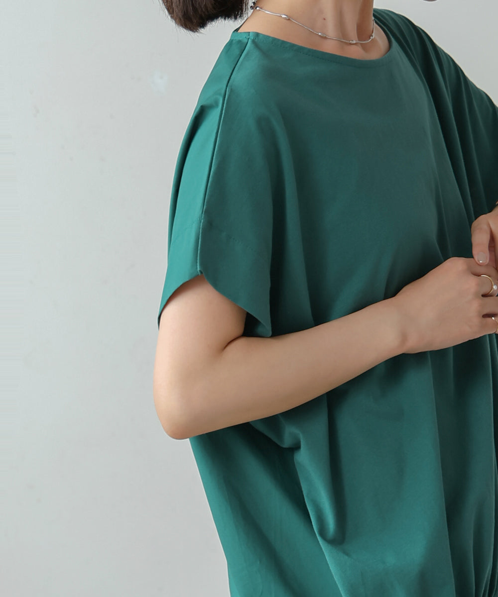 ドロストヘムタックプルオーバー