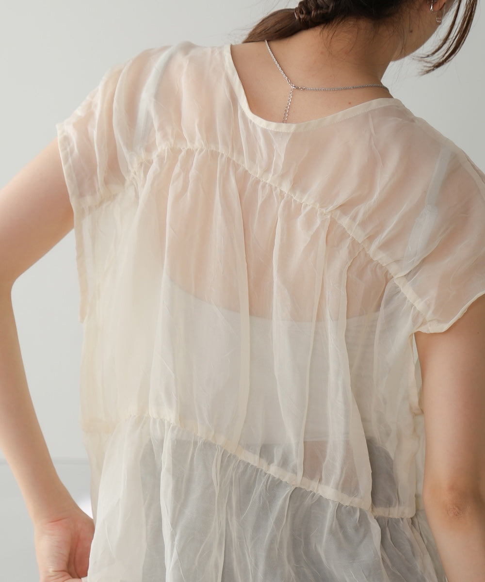 水光ラメカップ付きキャミソール