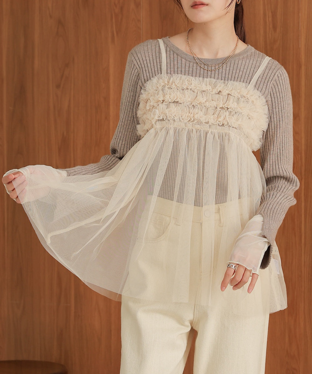 フリルチュールキャミビスチェ