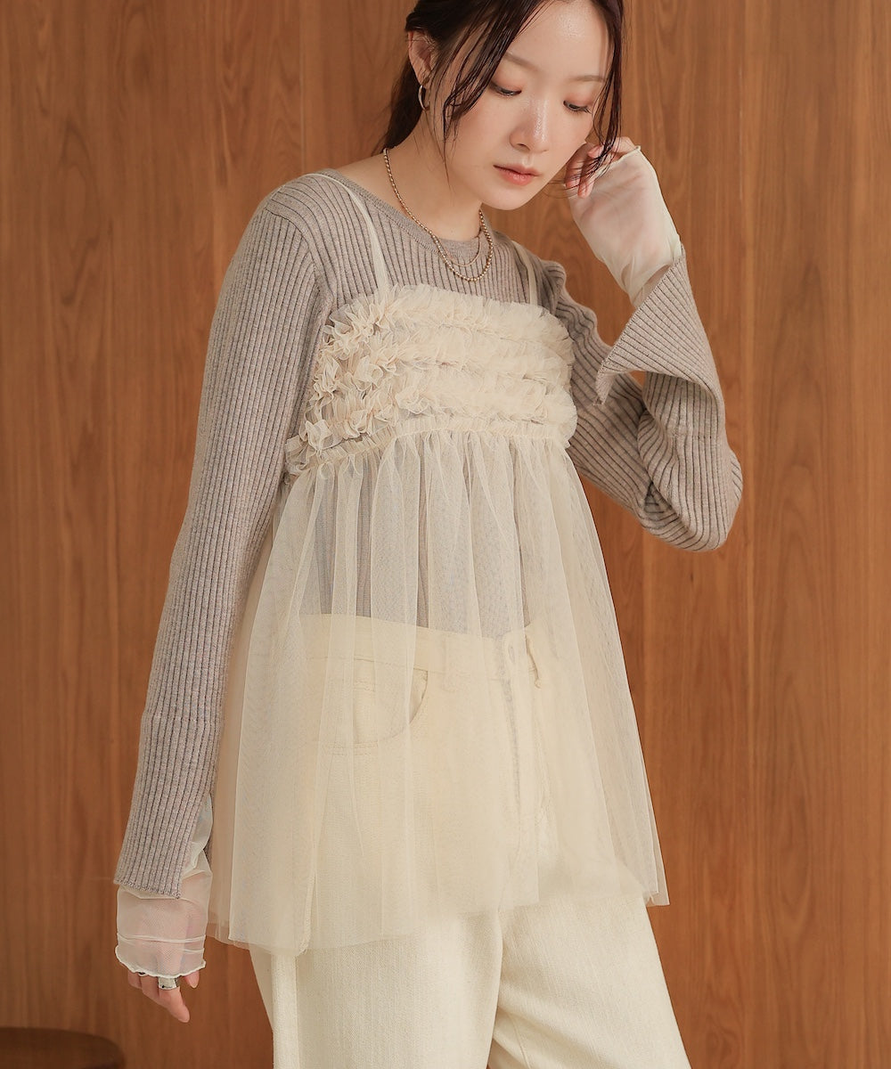 フリルチュールキャミビスチェ