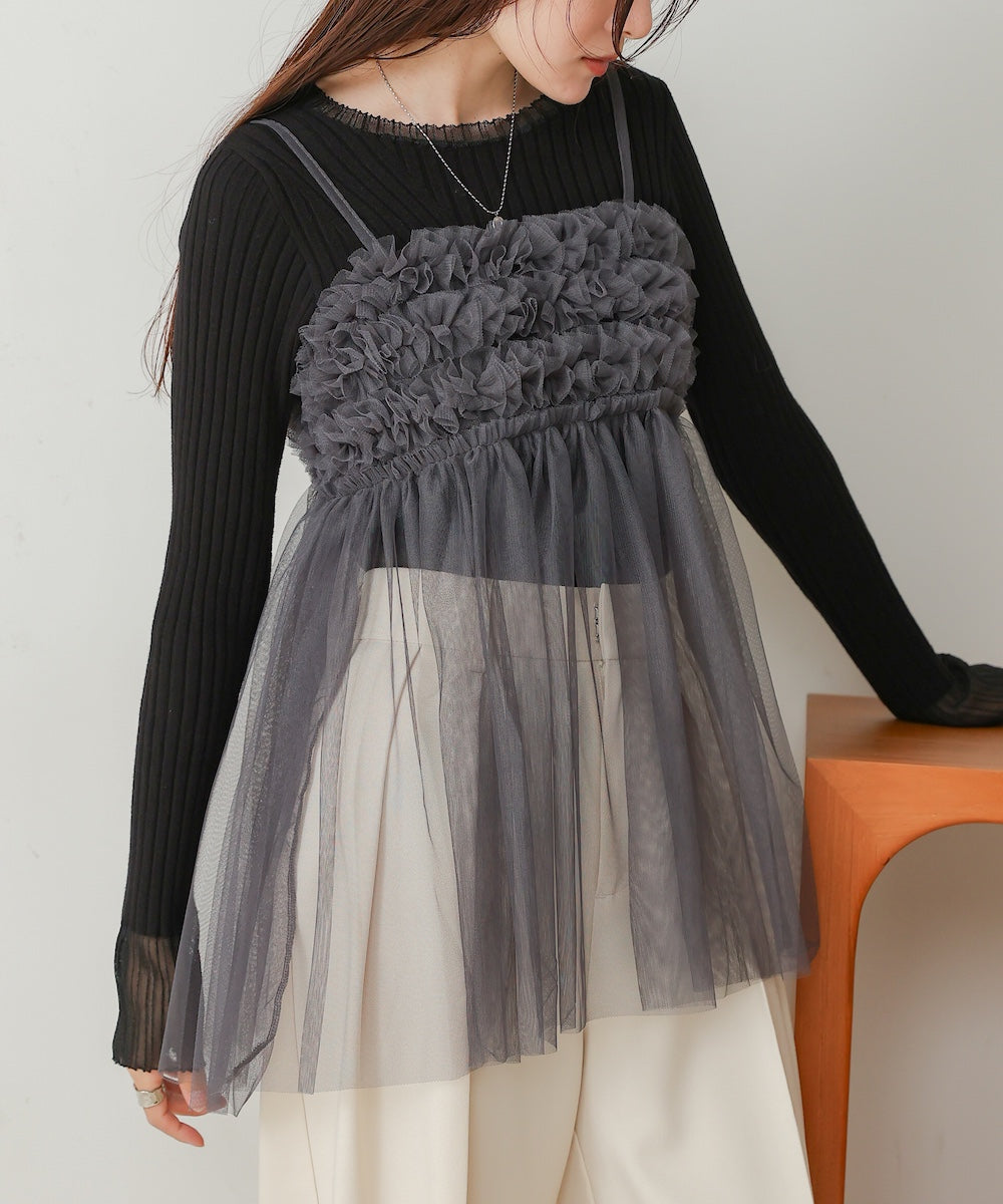 フリルチュールキャミビスチェ