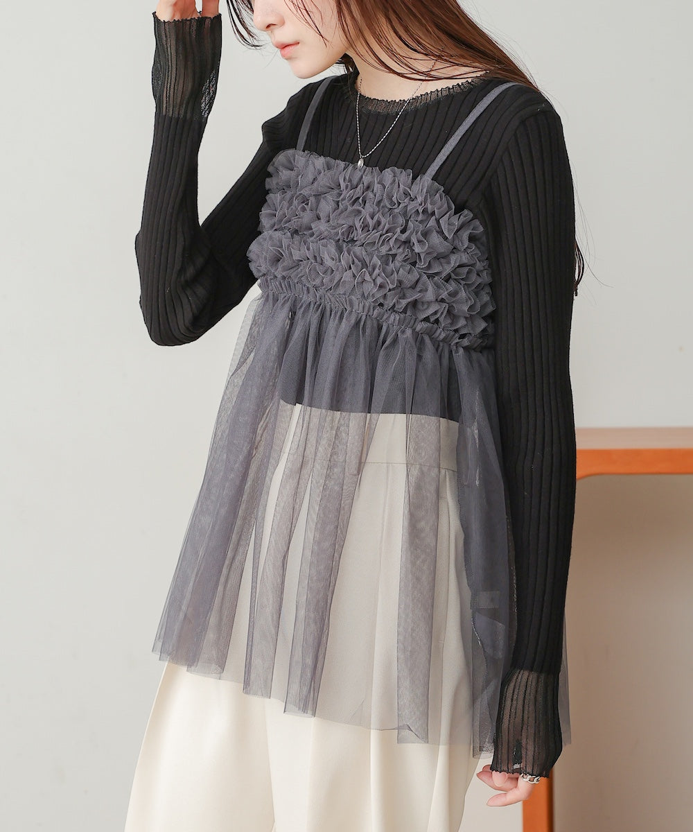 フリルチュールキャミビスチェ