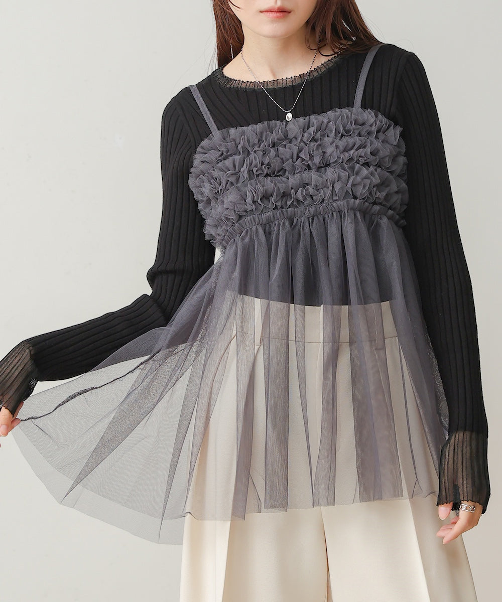 フリルチュールキャミビスチェ