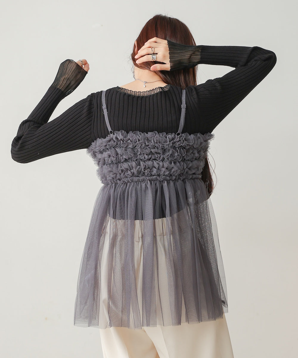 フリルチュールキャミビスチェ