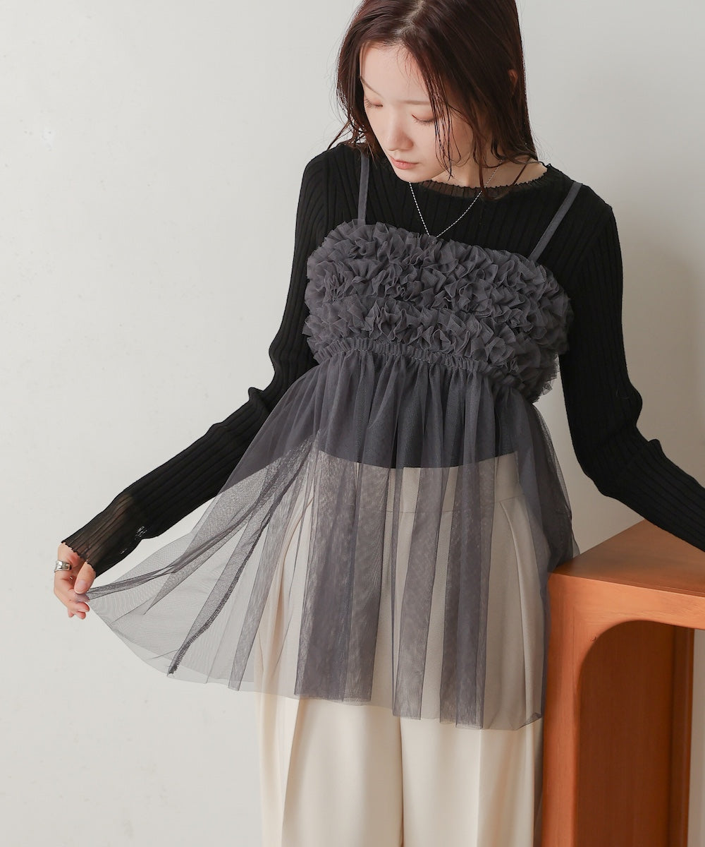 フリルチュールキャミビスチェ