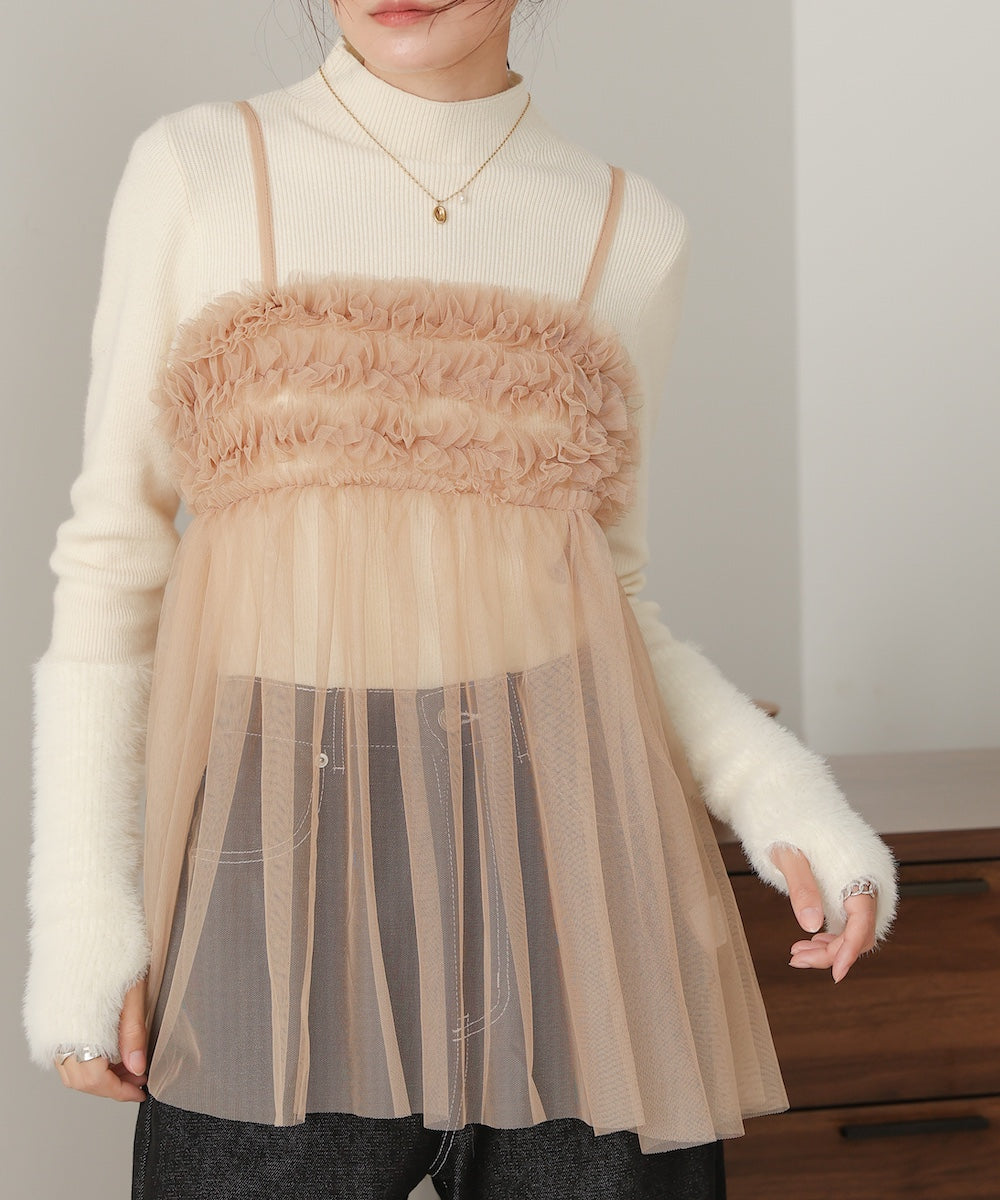 フリルチュールキャミビスチェ