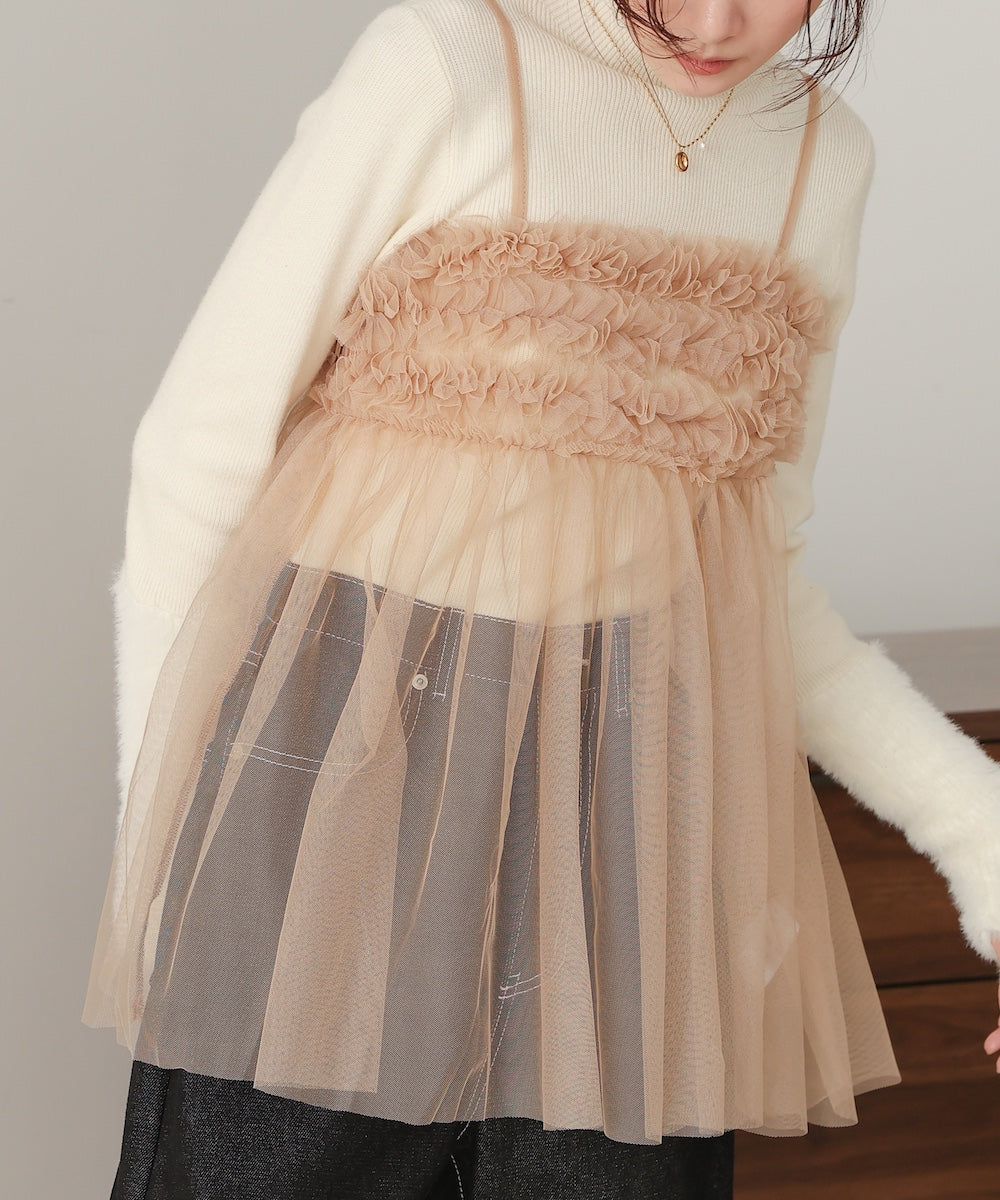 フリルチュールキャミビスチェ