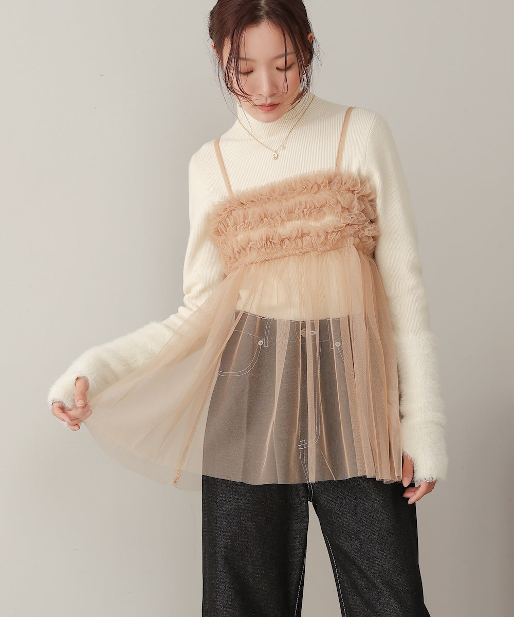 フリルチュールキャミビスチェ