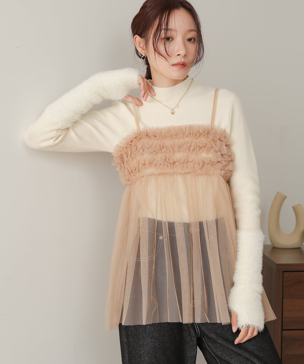 フリルチュールキャミビスチェ