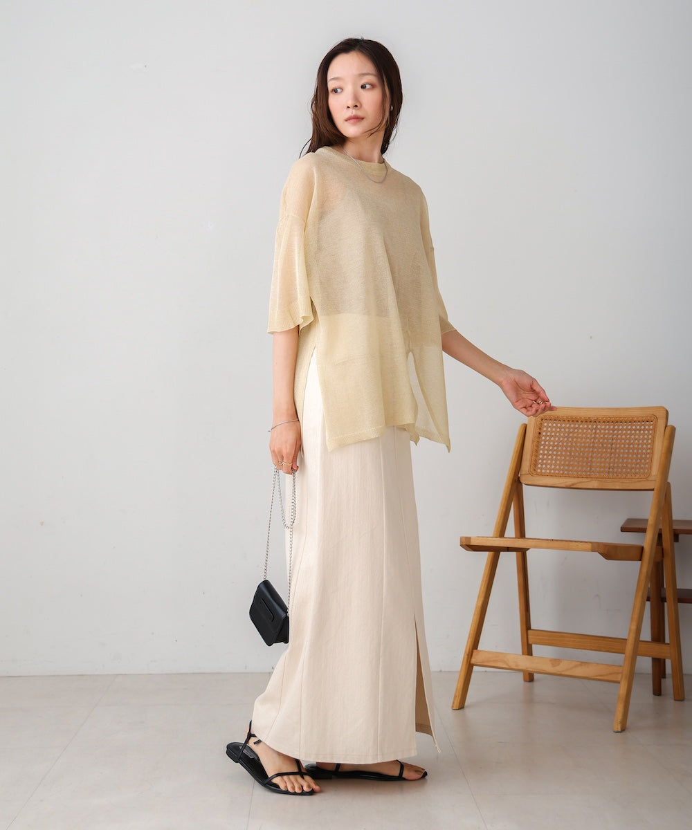 シアーラメニットプルオーバー