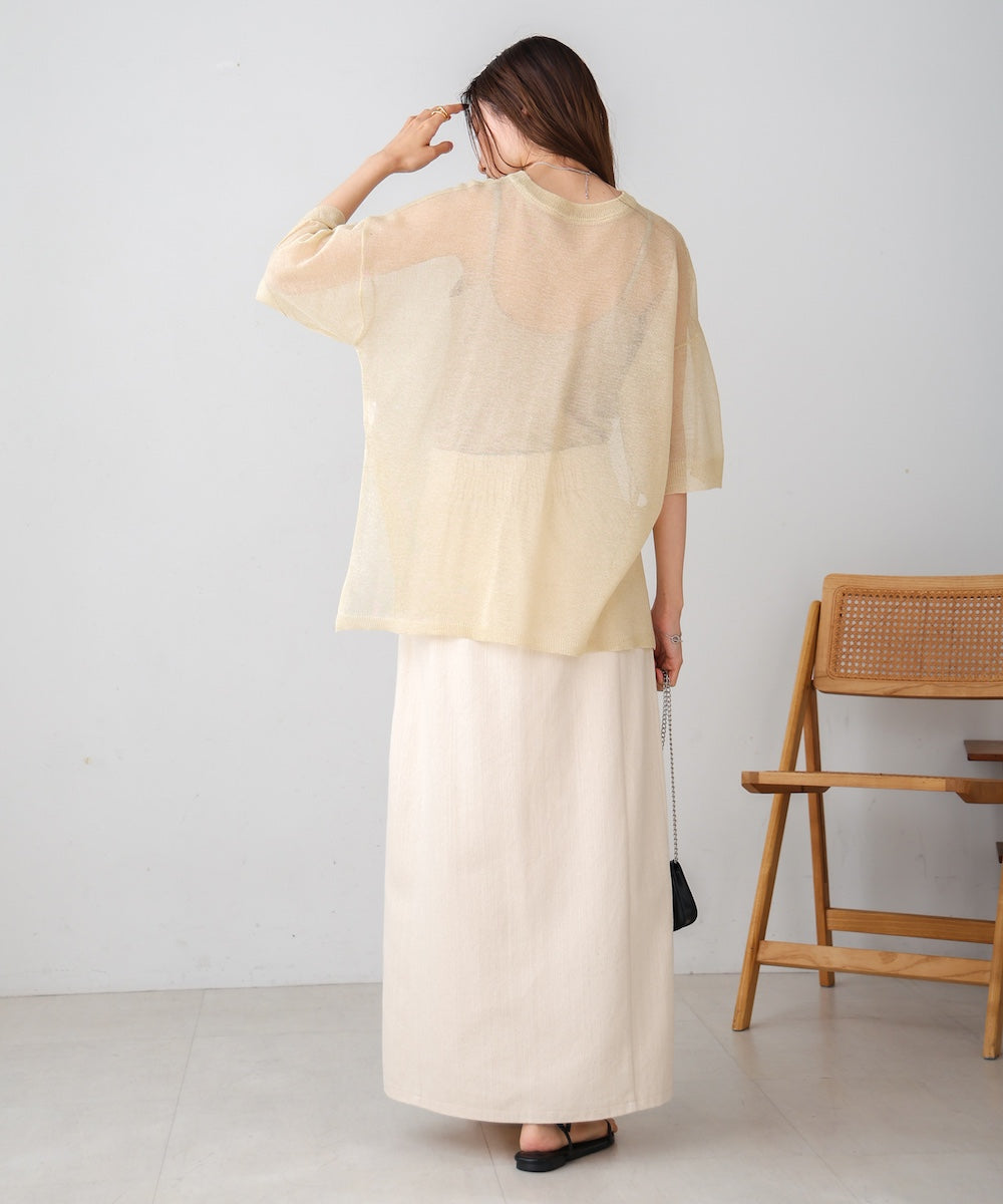 シアーラメニットプルオーバー