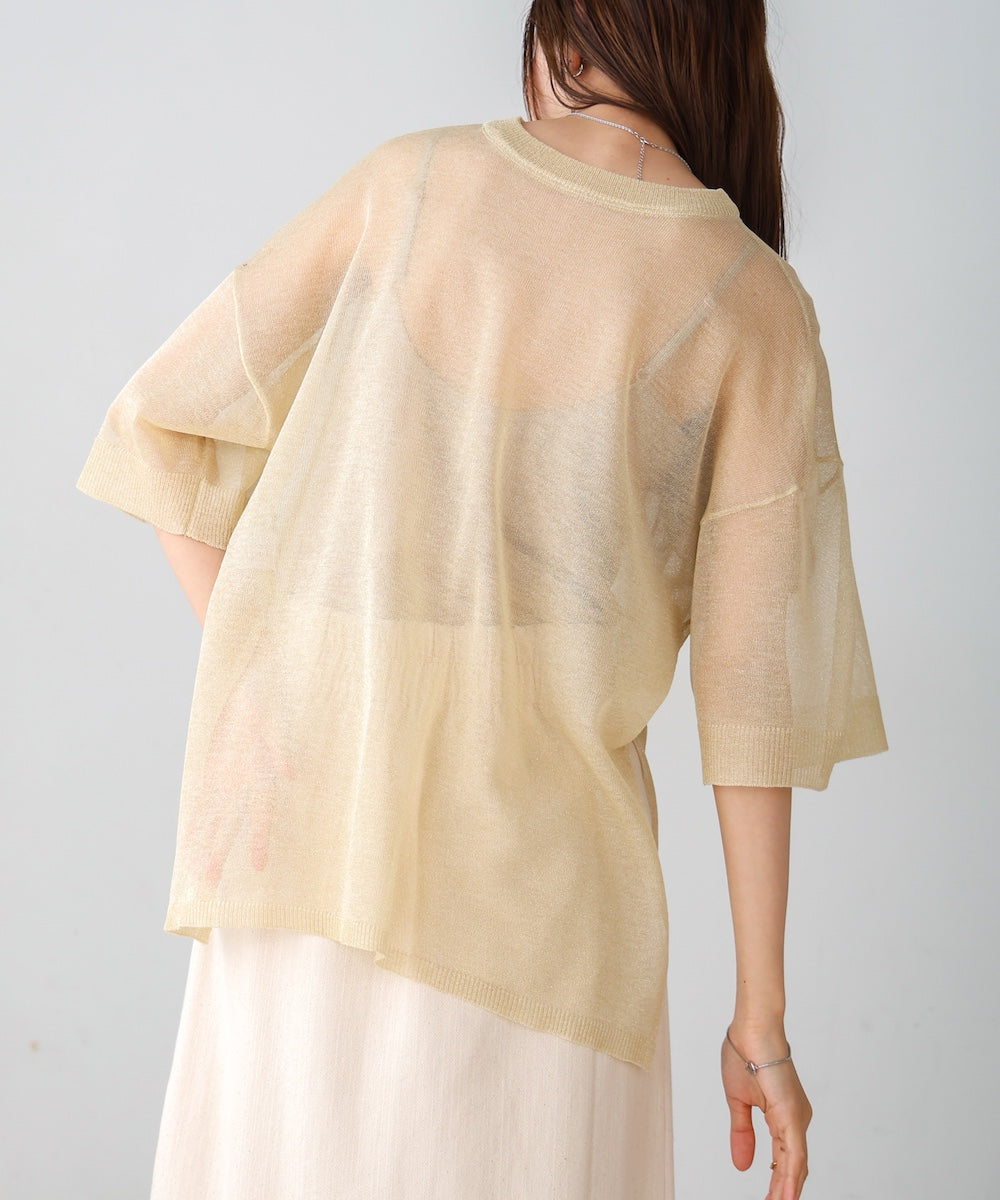 シアーラメニットプルオーバー