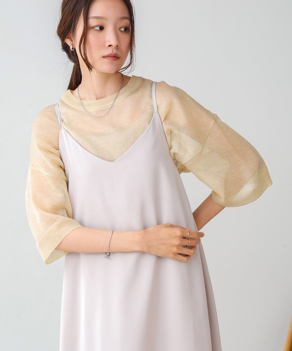 シアーラメニットプルオーバー