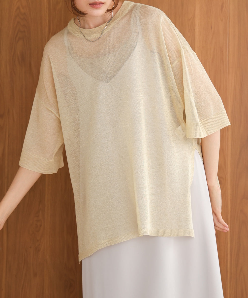 シアーラメニットプルオーバー