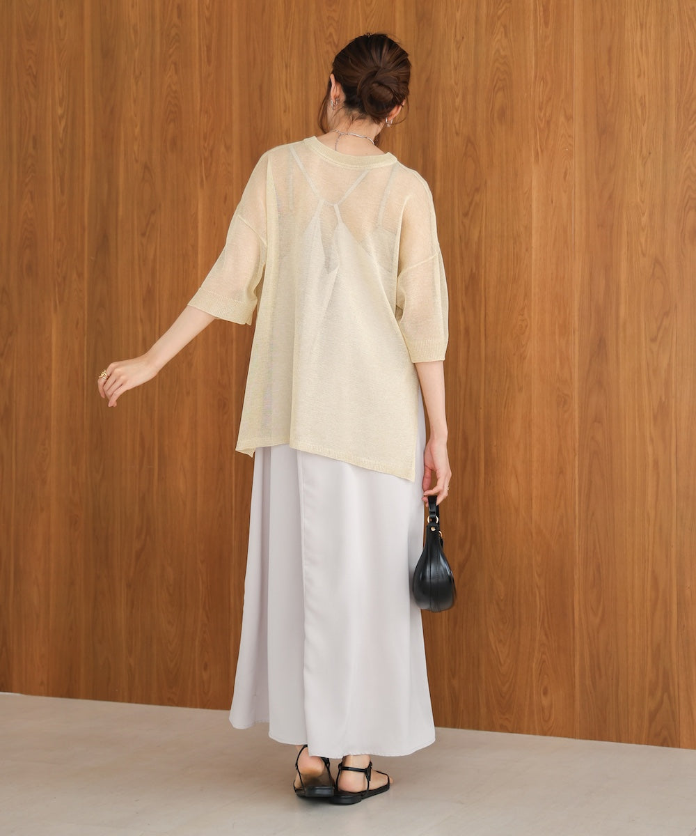 シアーラメニットプルオーバー