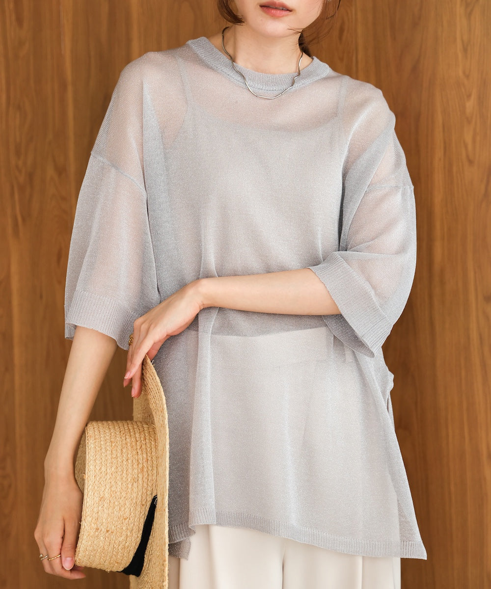 シアーラメニットプルオーバー