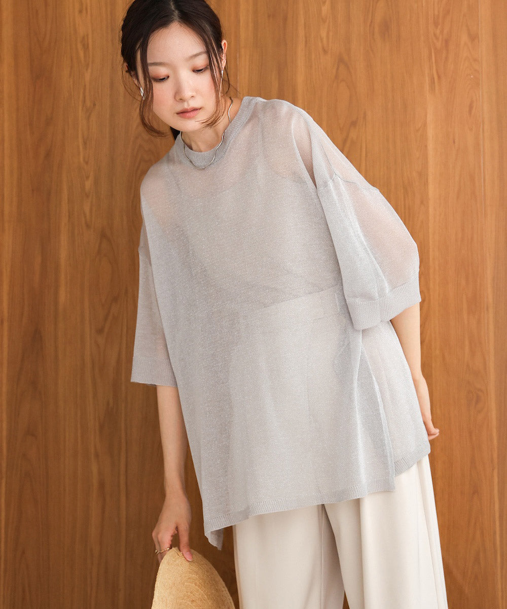 シアーラメニットプルオーバー