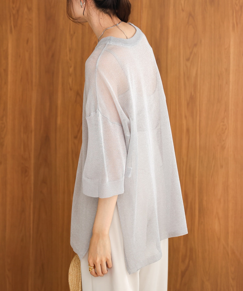 シアーラメニットプルオーバー