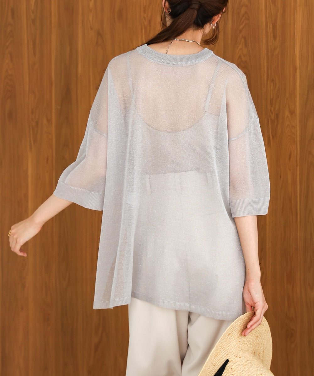 シアーラメニットプルオーバー