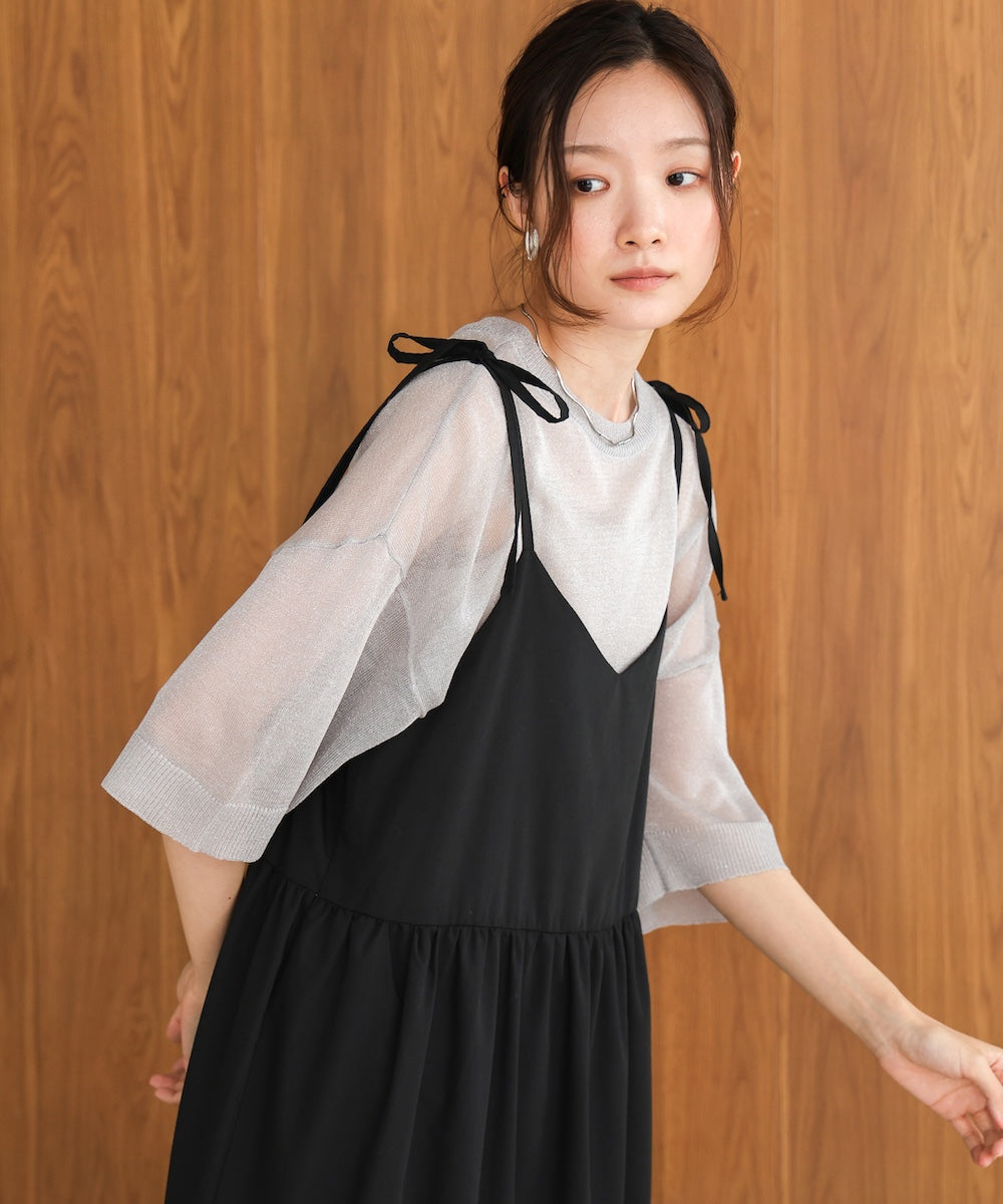 シアーラメニットプルオーバー